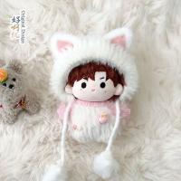Love and Deepspace Xavier Zayne Rafayel ralayo Sylus Caleb lindo suéter cálido peluche de peluche 10cm accesorios de ropa para muñecas - details 12