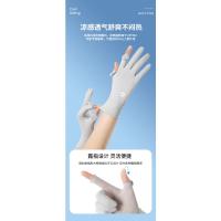 Guantes de protección solar protección UV para mujer rocío de seda de hielo dos dedos verano al aire libre vehículo eléctrico conducción puede tocar la pantalla delgada - details 3