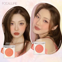 Focalure Blush Nude Herramienta de Cuidado de la Piel Facial de Belleza - details 2
