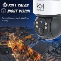 2Pack Cámara Solar PTZ de doble lente 2MP para exteriores, videocámara de seguridad IP de vigilancia CCTV con PIR, seguimiento humano, WIFI,Cámara de red de vigilancia de televisión - details 4