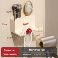 Estante de almacenamiento para secador de pelo montado en la pared, soporte multifuncional para afeitadora y almacenamiento para baño - details 1