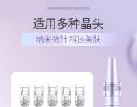 Us Microcrystallin Light Elctric Micro Instrumnt Crystal Infusión facial completamente automática Bauty - details 19