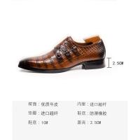 Zapatos de cuero transpirables de vestir para hombre con relieve. - details 8