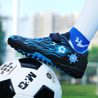 Zapatos de fútbol de velcro para niños estudiantes de primaria y secundaria, zapatos de entrenamiento al aire libre para uñas rotas, zapatos deportivos para jóvenes - details 15