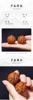 Nueces silvestres pequeñas, semillas de otoño, puntas de los dedos retorcidas, mini juego con los dedos, tamaño, juego con las manos masculinas y femeninas - details 3