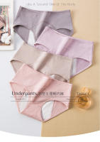 Bragas Menstruales Transpirables a Prueba de Fugas para Hombres Ropa Interior de Algodón para Mujeres y Niñas Estilo Boxer - details 1