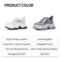 Zapatos deportivos de caña alta para mujer populares, nuevos zapatos casuales de primavera de alta calidad - details 1