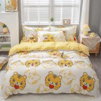Cubierta de Edredón de Tamaño King con Diseño de Dibujos Animados Encantadores 220x240 Compatible con Cama Doble Amigable con la Piel y Cojín Incluye Funda de Manta y Funda de Almohada - details 9