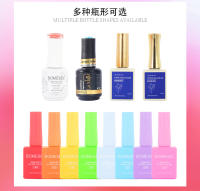 Nuevo Pegamento para Esmalte de Uñas Serie de Polvo Nude Pegamento de Color para Esmalte de Uñas Salón Especial - details 5