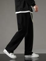 Pantalones de Rastrillo de Moda Coreana para Hombres Pantalones Casuales de Algodón con Cordón para Primavera Otoño Pantalones de Honda Rectos y Anchos - details 10