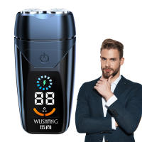 Afeitadora eléctrica inalámbrica, máquina de afeitar rotativa multifuncional de larga duración, adecuada para amante, marido, novio - details 0