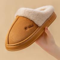 Nuevas zapatillas mullidas y concisas de estilo de pareja cálida de invierno para mujeres y hombres, chanclas suaves y acogedoras antideslizantes, zapatos de algodón para el hogar para mujer - details 10