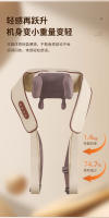 Silla de Masaje Multifuncional Masajeador Cervical para Hombros y Cuello - details 15