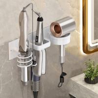 Soporte de aluminio para secador de pelo 3 en 1, soporte para secador de pelo a prueba de herrumbre, estante para rizador montado en la pared para ahorro de espacio, inodoro - details 3
