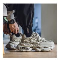 Nuevos Zapatillas De Hombre Plataforma Casual Antideslizante Y Cómodas Zapatillas Deportivas De Moda Suela De Goma Resistentes Al Desgaste Talla True Mesh Upper - details 18