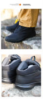 Zapatos casuales de caña alta zapatos de herramientas zapatos para caminar zapatos de senderismo al aire libre impermeable caliente suela suave antideslizante zapatos de los hombres garantía de calidad un año - details 3