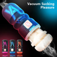 Muñeca de imitación de Vagina de silicona realista para hombres, juguetes para masturbarse, succión de coño, juguete para masturbarse, taza de avión, juguetes sexuales - details 2