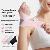 Pulsera Ultra Delgada para Deportes Alivio para Strains y Dolor Adecuada para Hombres y Mujeres - details 14