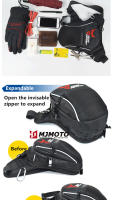 MOTOCENTRIC-bolsa impermeable para pierna para motociclismo, riñonera de gran capacidad para Motocross, resistente al desgaste, reflectante - details 4