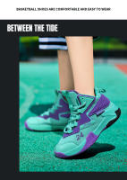 Nuevos zapatos deportivos para niños, zapatos de baloncesto para niños, zapatillas deportivas para jóvenes transfronterizas - details 12
