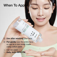 Anua Heartleaf 77 Tónico calma, hidrata y purifica el cuidado de la piel - details 3