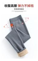 Conjunto de ropa interior de invierno Tops de terciopelo cálidos + pantalones largos - details 3