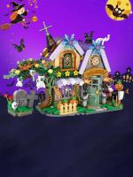 Halloween Creative Building Blocks Game, Halloween Hut, Ghost House, Pumpkin House, Decorative Brick Set, Toys, Birthday Party G - details 6