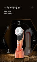 Nuevo Instrumento de Belleza Ultrasónico Reafirmante y Levantador de Microcorriente EMS Facial - details 4