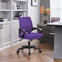 Escritorio Oficina Malla Silla Ergonómica con Soporte Lumbar Altura Ajustable Respaldo Transpirable Silla Giratoria Función Inclinación para Oficina Capacidad Max136 KG Negra - details 4