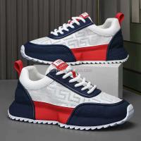Nuevo Última moda barata 1986 deportes elásticos diseño de lujo blanco 39-44 zapatos con elevador para hombres precio bajo - details 4