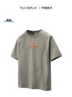 Camiseta de manga corta transpirable y holgada para hombre de verano de manga corta - details 9