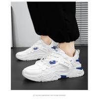 Zapatos con aumento de altura para estudiantes, zapatos deportivos informales de suela gruesa para las cuatro estaciones para hombre, zapatos cómodos para correr al aire libre con suela blanda - details 16