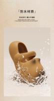 Sandalias de Playa Kapibara con Correa de Cabeza de Dibujos Animados Zapatillas de Baño Antideslizantes para Mujer en Verano - details 3