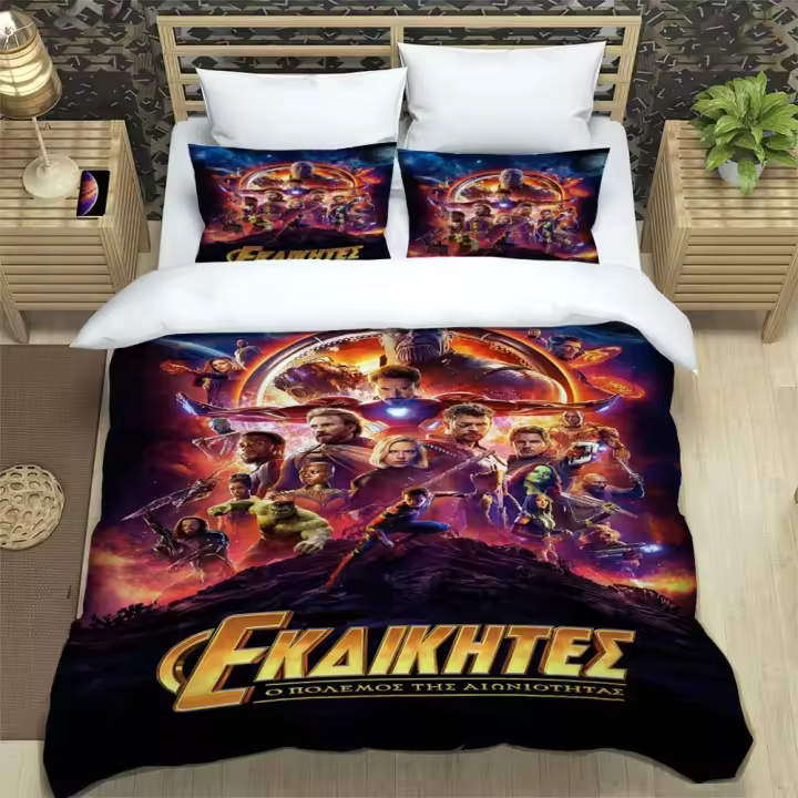 Exquisito Conjunto de Ropa de Cama 3D de Avengers Cubierta de Edredón, Cojín, Funda de Cama - 1