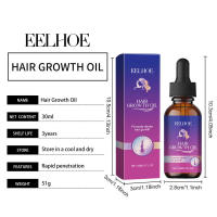 Aceite nutritivo e hidratante para el cuero cabelludo, reparación diaria, cuidado suave del cabello - details 0