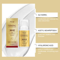 Crema hidratante reafirmante HOYGI Nutre Aclara las líneas finas del cuello, cuida delicadamente y reafirma la piel. Crema para el cuello - details 5