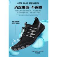 Zapatillas de Agua para Hombres y Mujeres Secado Rápido para Playa, Natación, Yoga, Ejercicio, Verano 2024 - details 11