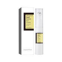 La crema hidratante con péptidos de caracol DSSdoliV puede tensar los ojos, mejorar las ojeras alrededor de los ojos y debilitar las líneas finas de - details 0
