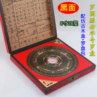 Compás de Feng Shui de Cobre Puro de Alta Precisión 3 a 10 Pulgadas Diseño Antiguo - details 8