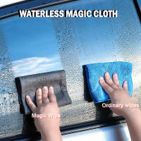 Paño de limpieza mágico engrosado, trapos de microfibra reutilizables, toalla de limpieza de vidrio para espejos de cocina, ventanas de automóviles, 10/5 piezas - details 6