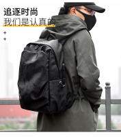 Mochila resistente al desgaste para viajeros, mochila informal de tela Oxford, mochila curva impermeable neutra para estudiantes de secundaria - details 12