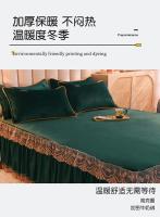 Funda de Almohada de Franela Suave de Color Sólido Tamaño 48*74cm Cómoda para Adultos - details 1