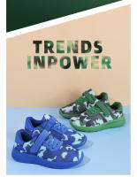 Zapatillas de deporte de camuflaje a la moda para niños, zapatos deportivos transpirables para niños, zapatos ligeros y cómodos para correr, zapatos de tenis para niños - details 3