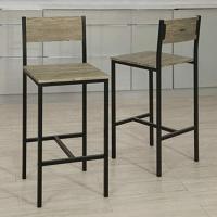 FST53X2 Lote de 2 taburetes con Respaldo,Taburete de Bar, Capacidad hasta 100 Kg,H95cm, ES (2 Taburetes-1) - details 9