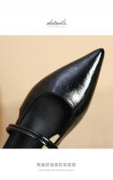 Zapatos planos con correa puntiaguda simples y versátiles - details 4
