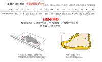 Sandalias de verano para niños, zapatos de suela suave, zapatillas ligeras y cómodas, informales para playa y agua, novedad - details 22