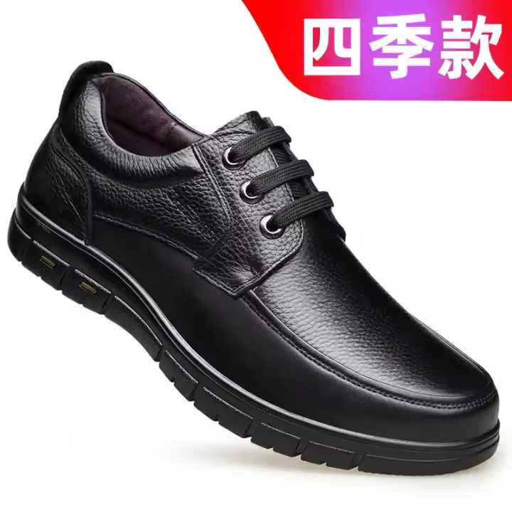 Oferta Gran de Zapatos Informales de Cuero Genuino para Hombre Zapatos Ligeros de Marca de Lujo para Caminar sobre Suela Suave Ideal para Hombres Mayores de Mediana Edad y Papá - 1