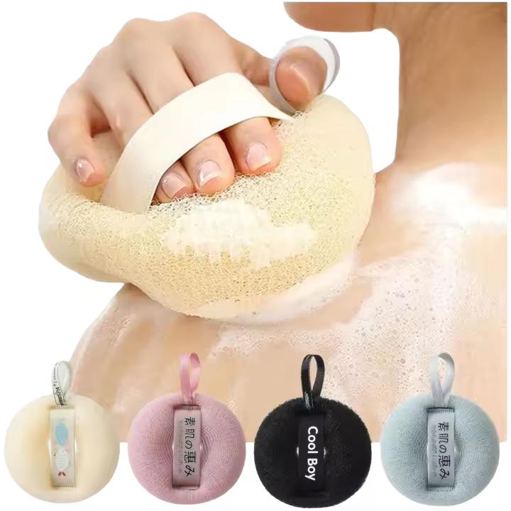 Toalla de bola de ducha de girasol, accesorios de baño de masaje suave, aromaterapia - 1