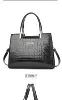Bolso de las señoras nuevo versátil de alto sentido de las señoras bolso atmosférico modelo de la madre bolso de hombro - details 15