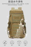 Deportes al aire libre tácticos de gran capacidad, mochila para pesca, senderismo, acampada, 50L - details 5